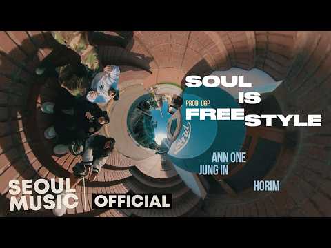[MV] Ann One, 정인, Horim (호림) - <strong>Soul</strong> is Freestyle / Official <strong>Music</strong> Video