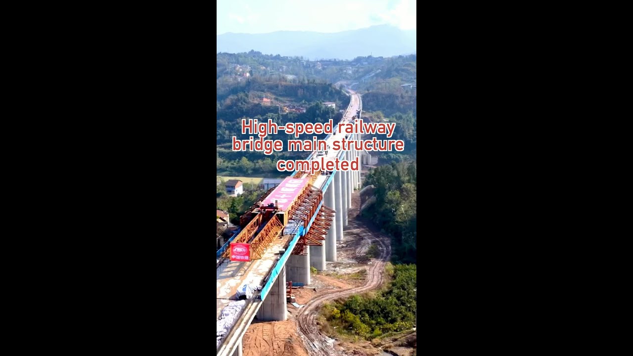 Main structure of high-speed railway bridge completed in SW China