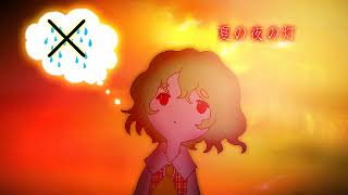 Video thumbnail of "【東方ヴォーカルPV】パノラマガール【豚乙女公式】"