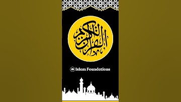 القارئ عبد الرحمن مسعد – تلاوة خاشعة #عبدالرحمن_مسعد #تلاوات #تلاوة_خاشعة #القرآن_الكريم #quran