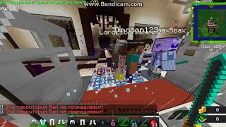 Читер на Excalibur craft #125 Dota2play