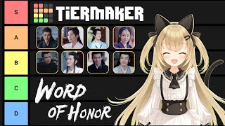 [Vtuber]Ranking Word of Honor Ships in Tiermaker!!! #LiveroiD