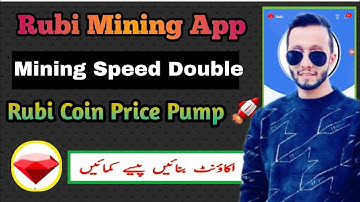 Rubi Network Mining Speed Double || Rubi Network Mining Speed Increase || Rubi Mining Speed Boost