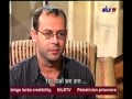 مسلسل - بين شطين ومية . 2002   actor