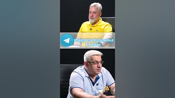Փաշինյան‑էրդողան Հանդիպում.․․ Իրան‑Իսրայել Պատերազմ․.. Ադրբեջան... «Անկեղծ Զրույց» | Կարեն Սարգսյան