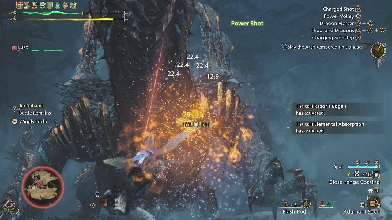 AT JIN SOLO BOW - A Rank