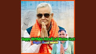 Download Lagu Happy Birthday Kirodi Lal Meena Geet