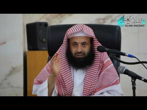 أركان وواجبات العمرة د عبد العزيز بن ريس الريس
