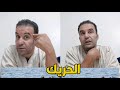 رسالة لكل شاب باغي يهاجر البلاد محمد زين الدين 