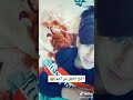 حلوين تك توك عراقي حلوين تك توك عراقي