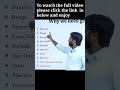 Naan yen graph padikanum? #tamil #shorts #iit #math