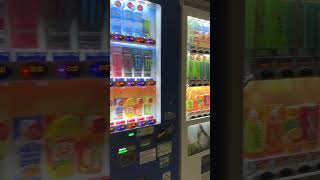 Japanese Vending Machine