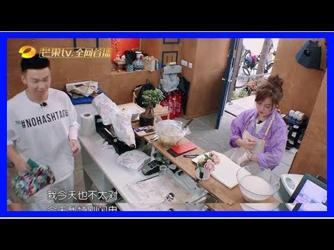 中餐廳蘇有朋三字惹趙薇「發怒」，霸氣告知：已經把蘇有朋腿打折