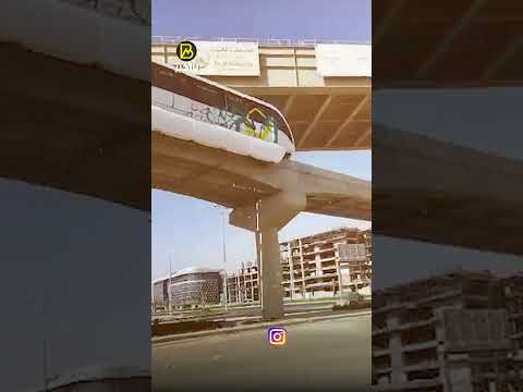 مصر بتكتب صفحة جديدة في تاريخ المواصلات مونوريل العاصمة الإدارية على الأبواب