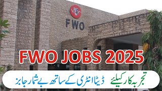 Frontier Works Organization FWO Jobs 2025 - How To Apply Online - Step By Step Guide - FWO Career