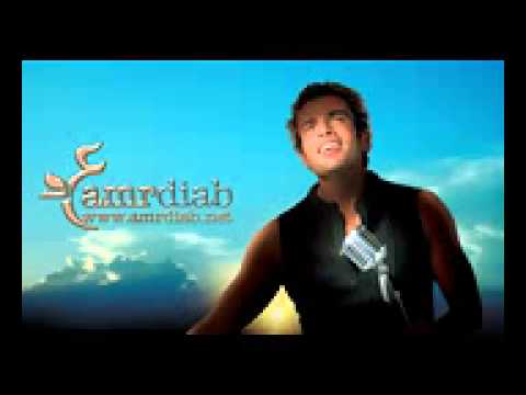 عمرو دياب وحشتيني