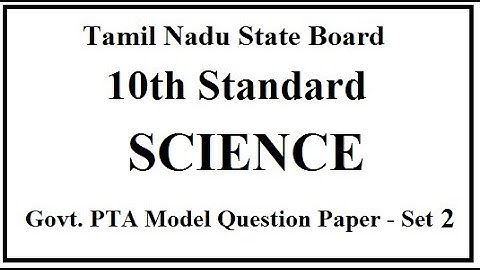 10th Science Government PTA Model Question Paper 2020 - Set 2