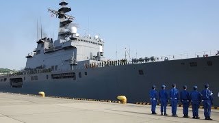 離島奪還訓練へ出港 海自輸送艦、奄美へ