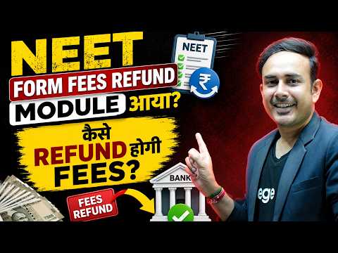 NEET 2026 Form Fees Refund Status | How refund process works | #nta #reneet2026