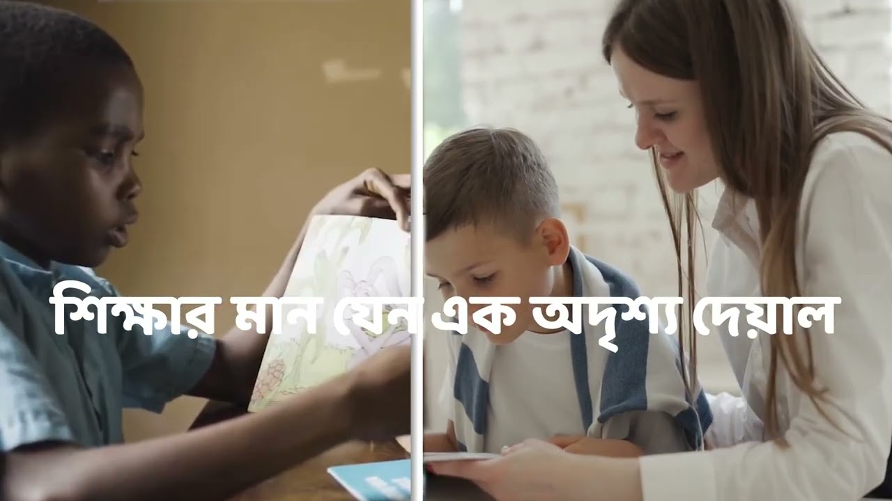 The Real Story of Global Education | Why Millions of Children Still Can’t Learn