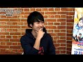 映画『ニセコイ』の見どころなど - 宣伝プロデューサー・林原祥一さん
