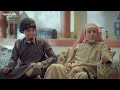 الحلقه 27 دبل كليك والأخيرة من المسلسل دة انتظرونا مع مسلسل جديد قريبا إن شاء لله 