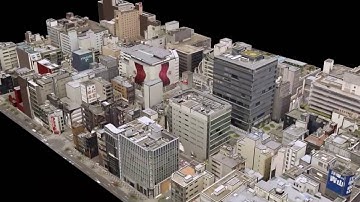 LIDAR UAV 3D City Model JAPAN