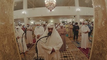 فجرية للشيخ د/ محمد صالح بن عالم شاه 1442/9/13 هـ  من سورة الرعد