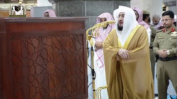 تلاوة من سورة الفرقان للشيخ د.بندر بليله فجر الأربعاء ١٦-٤-١٤٣٩هـ