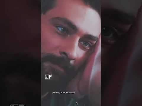 بدر العزي كلمني