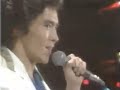 NAIYO NAIYO NIGHT / 14.05.79