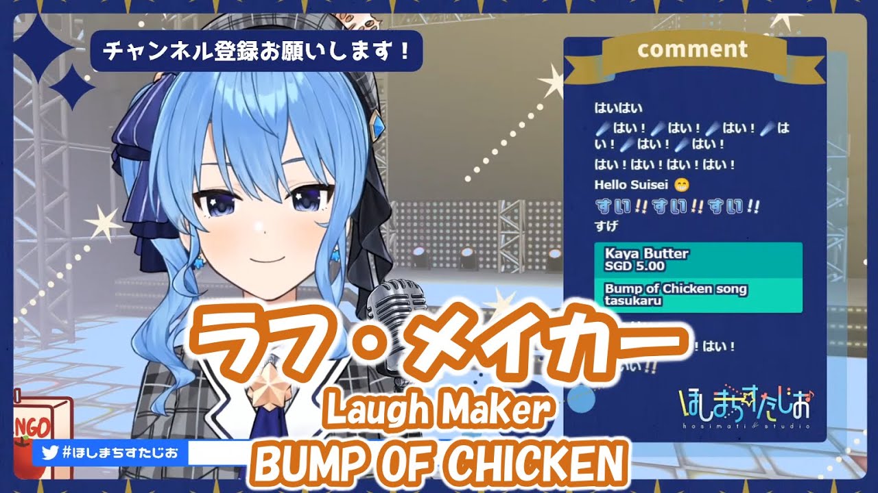 メイ ♪ (プロフ必読願) sddefault.jpg