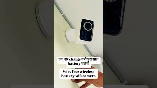 Lindo Pro 2K Battery Outdoor Security Camera, 2 Pack, 10400mAh 365-Day Battery Life