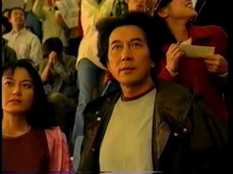 水上の格闘技 競艇 CM(1999)