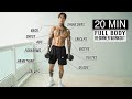 Complete 20 Min Full Body Workout | Beginners Mp3 Song