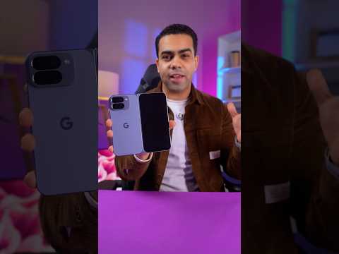 وحش جوجل الجديد وصل Google Pixel 10 Pro Fold هل يستاهل سعره المجنون 