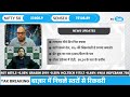 Kranthi Bathini views on Indian Markets mid day on India Today's Biz Tak 