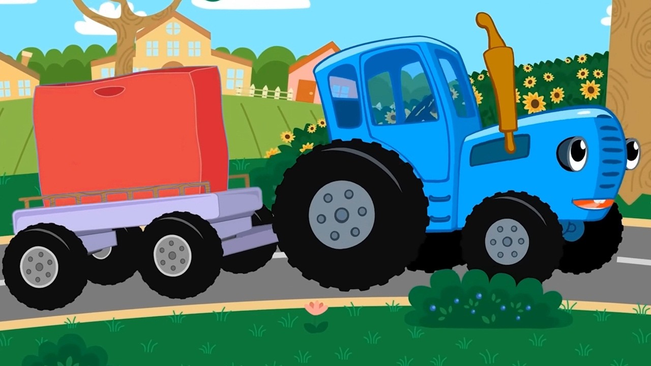 Трактор доставляет 🚚 Трактор курьер! – Сборник – Синий Трактор – Песенки для малышей