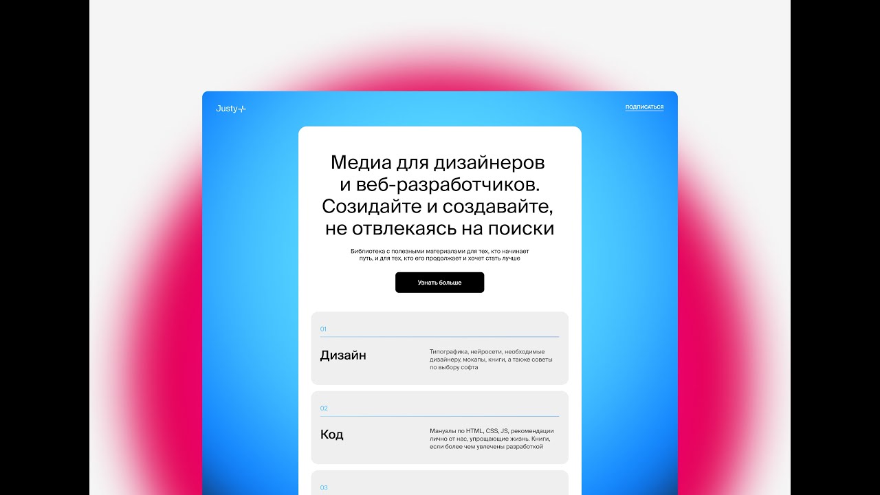 Preview - YouTube