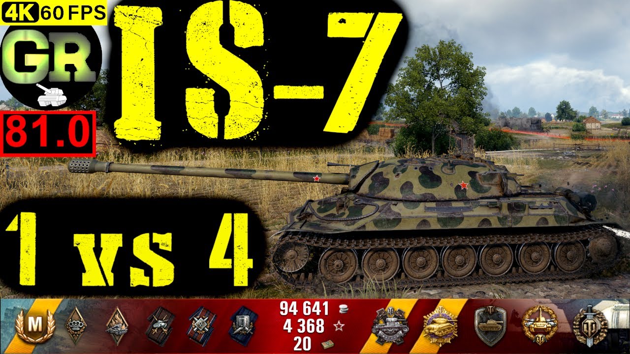 81_World of Tanks IS-7 WoT Replay - 10 Kills 6.3K DMG(Patch 1.4.0)