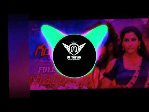 Gangulu song DJ