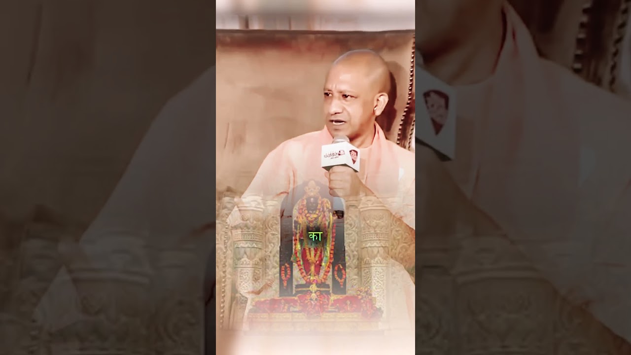 Yogi Adityanath Fighting for Ram Mandir in Public Debate 🔥🗿 