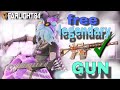 Get Free Legendary GUN 🔫|Best Hit Effect (Farlight 84 !! )