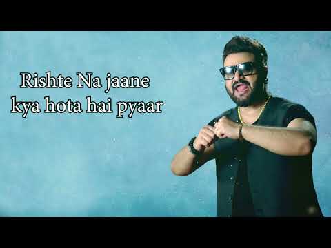 Hota Pyar | Sahir Ali Bagga | Sab Music