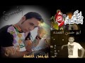 مولد ربابه الدراويش الوسيقارسامح سليم توزيع ابوحسن العمده 2016 