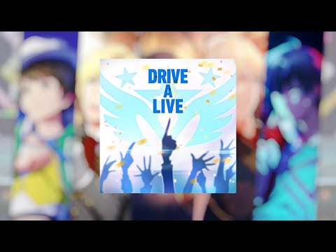 【サイスタ】DRIVE A LIVE【expert/AP動画】