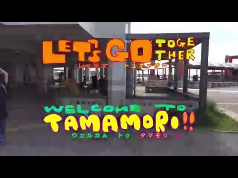 西表島/玉盛スーパーCM