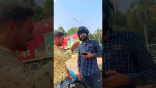 @YoutubeWaleBaba86 anshu maurya की Bike | youtube earning #shorts