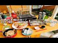 [暴飲暴食]久々の休日！炉端焼き器で魚に肉に焼きまくり！飲んで食べて酔っ払う鳥取の漁師をご覧下さい。