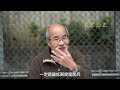 （字幕合成回顧）劉銳紹：世界局勢由美中角力演變成二大陣營對抗，即是中俄朝Vs歐美陣營，不按理出牌。中共一天兩起火箭發射任務失利。(2026.1.20首播）